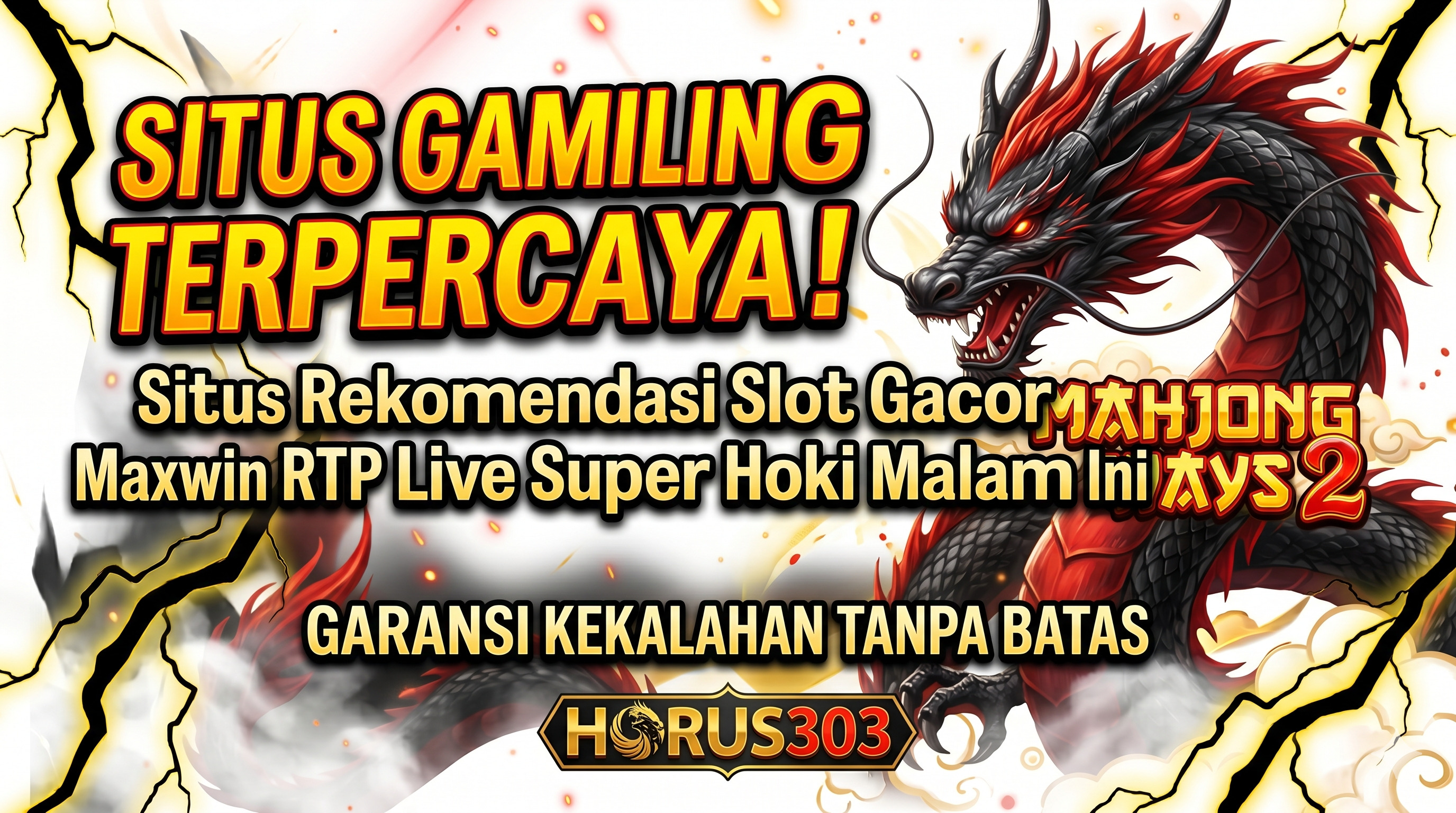 HORUS303